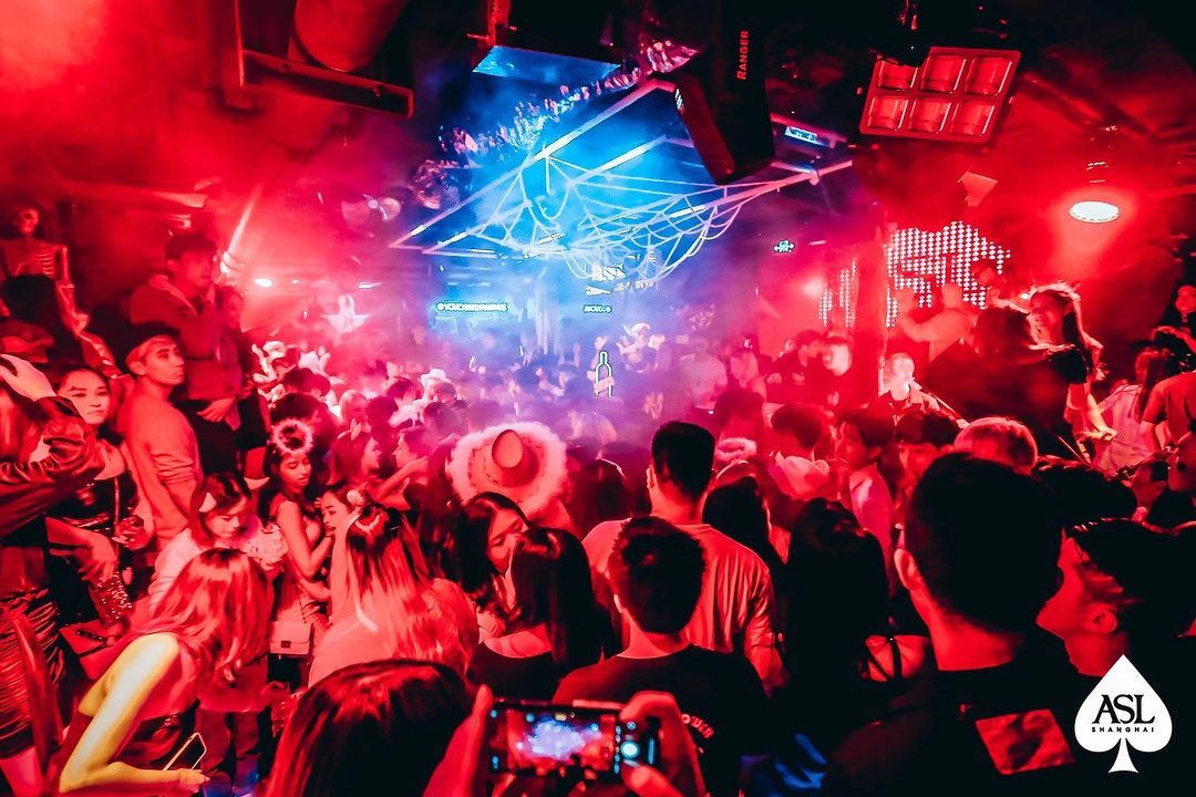 Culture Club Shanghai dance floor