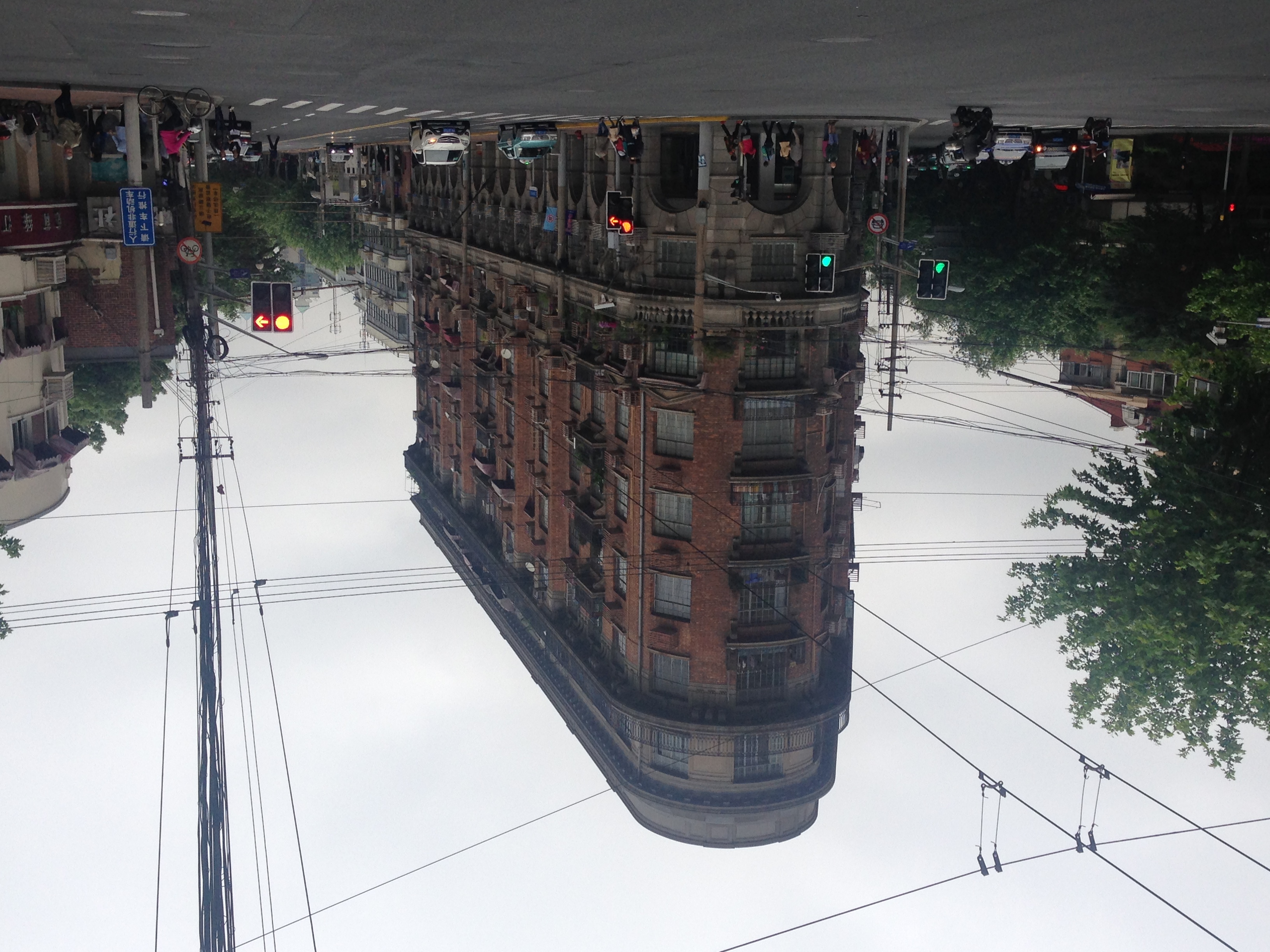 Wukang Mansion ship-shaped art deco building